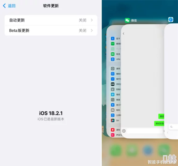 91轻量版安装苹果app最新版适配iOS16流畅运行体验升级