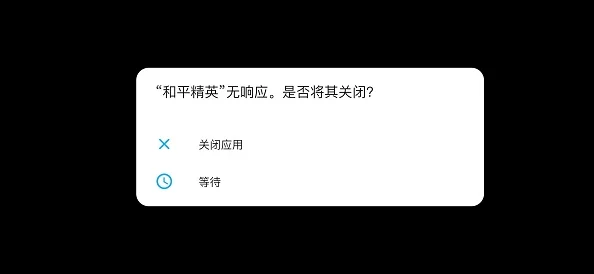 惊喜！游戏充值闪退问题终极解决方案，一步到位完美教程来袭！