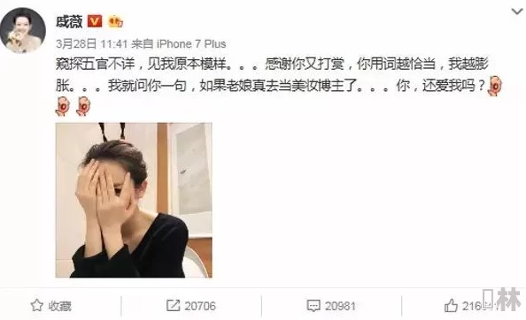 引诱亲女乱文合集听说作者已改行开网店卖土特产月入过万