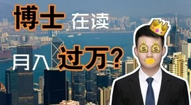 香港577777开奖结果资料据传某娱乐大亨豪掷千金只为博红颜一笑