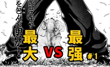 熟透的岳跟岳弄了69VA3动漫画面精美剧情引人入胜积极阳光传递正能量