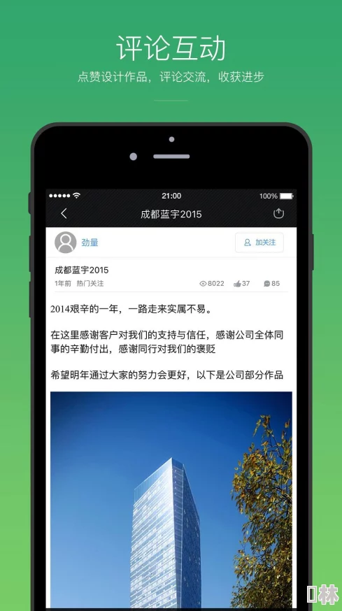 黄色app下载3.0.3每天无限内容低俗，欺骗用户，浪费时间，暗藏风险，不建议下载