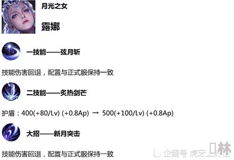 欧美一区二区三曲的画质提升新增花絮内容修复已知BUG