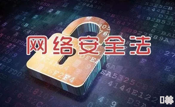 国产免费AV片在线无码免费看传播不良信息抵制低俗内容建设清朗网络