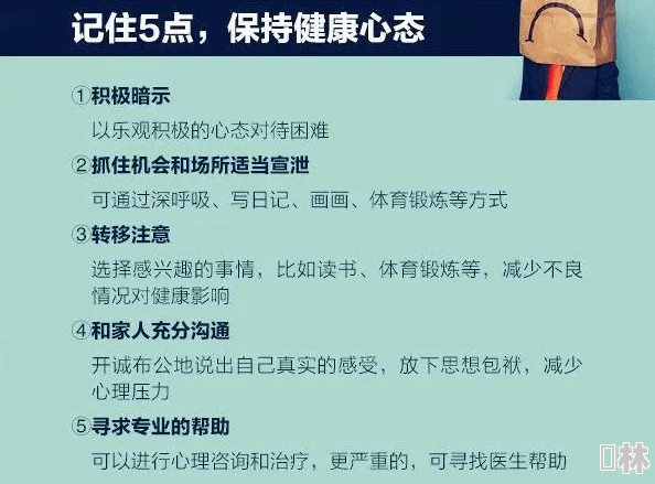 帐中香小说在线全文免费阅读txt下载金银花警惕盗版链接谨防病毒风险保护正版权益