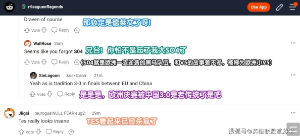 欧美片网站传闻即将推出独家自制剧集引发网友热议