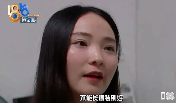 美女露%100身体无挡网友：低俗擦边，哗众取宠，毫无艺术性可言