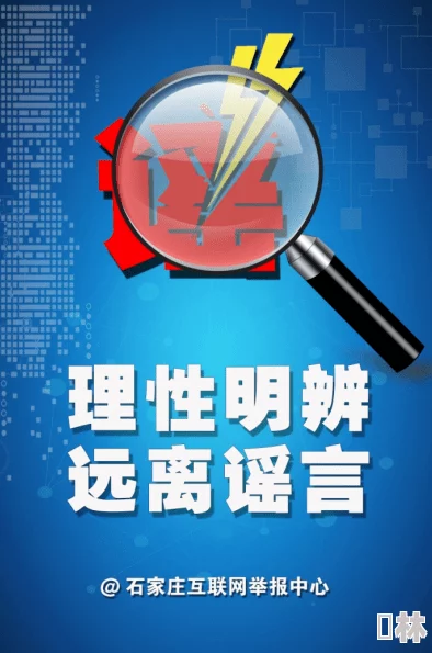 草1024榴社区成人影院入口提供文明健康的文化内容，抵制盗版，传播正能量，共建和谐网络环境