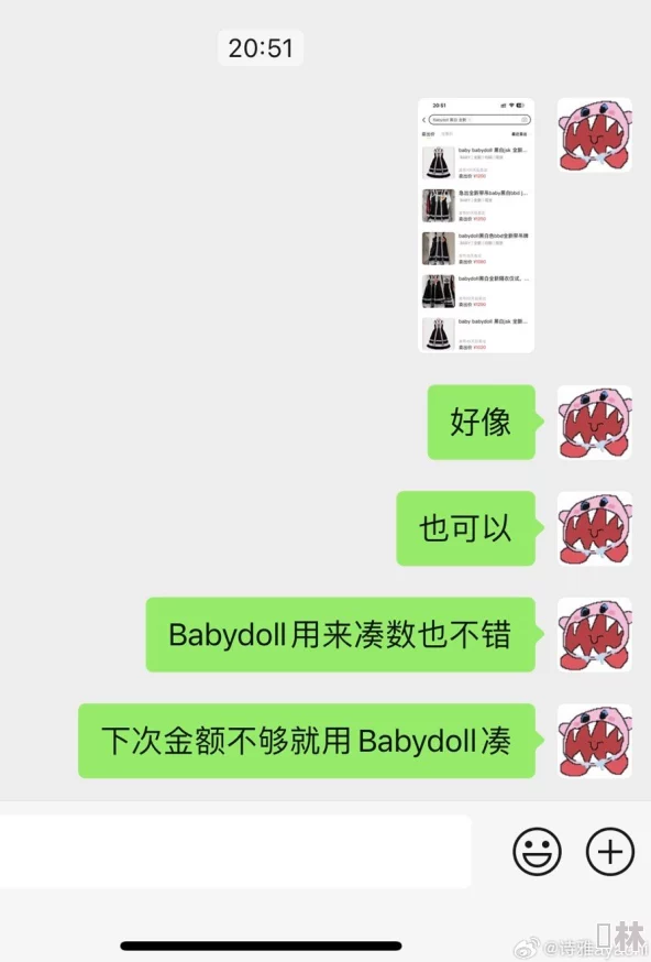 婬妇BBXBBXBBXBBX毛修复已知BUG提升稳定性