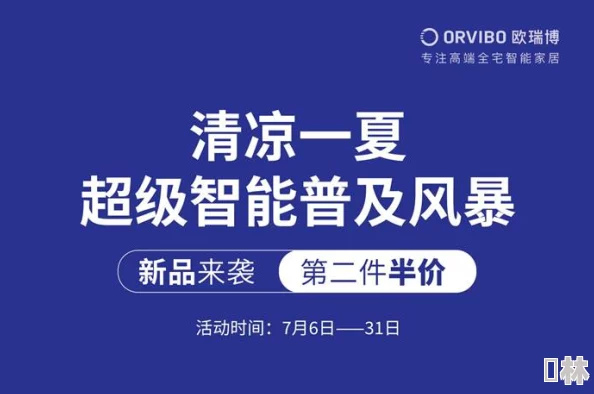 斯特恩大陆付费英雄大揭秘：惊喜推荐！培养哪位将助你无敌，选择有妙招！