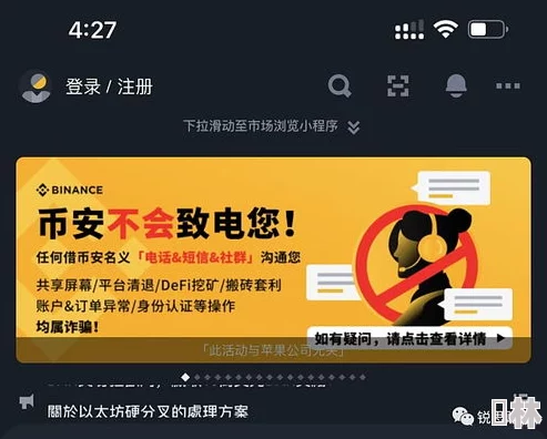 无码免费视频画质堪忧内容重复欺骗用户浪费时间