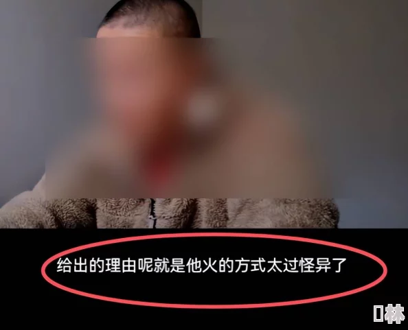 深夜福利导航内容低俗质量差浪费时间误导用户