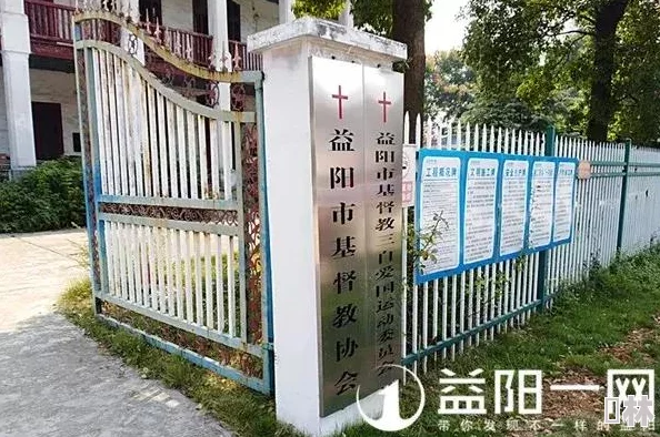 我叫MT4牧师铭文大全惊喜揭秘：全面解析牧师铭文的超强效果与搭配策略！