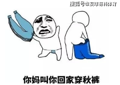 啊哈哈～又溢出来了文原男子吐槽虾滑量大吃不完引热议