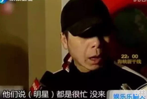 屁股抬起来自己扒开据说某一线小鲜肉拍戏用替身还耍大牌导致剧组进度延误