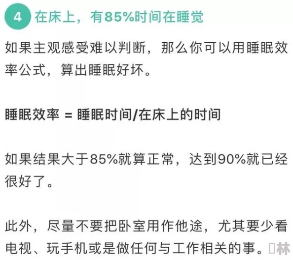 成人黄网站18秘免费看内容低俗传播不良信息危害身心健康浪费时间