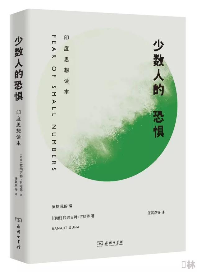 长安妖世绘：深度揭秘游戏世界观与奇幻种族，惊喜消息！全新种族即将登场！