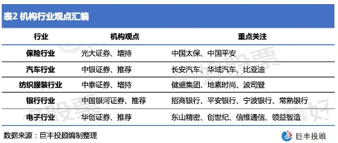 999abcd突发事件最新进展引发关注