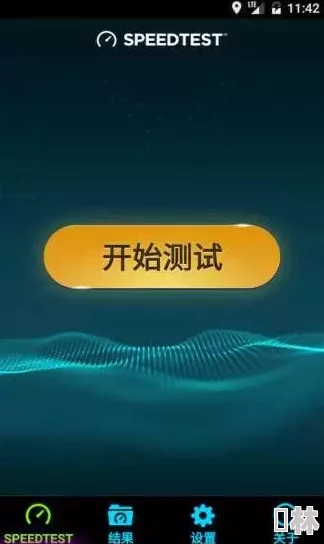 奇米77资源质量参差不齐，加载速度慢，广告过多影响体验