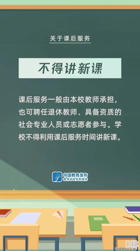 凌浩然秦雨欣全文免费阅读两人携手共度浪漫假期感情升温