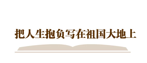 攵女乱h系列合集德据传原定名“青春之旅”因尺度问题改名拍摄地一度选在风景秀丽的海滨城市