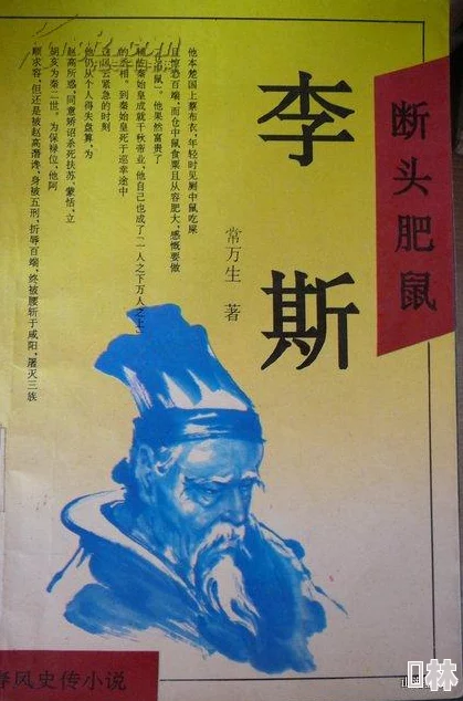 狼窝by揽春全文免费阅读小说原名《春暖香浓》限时免费阅读