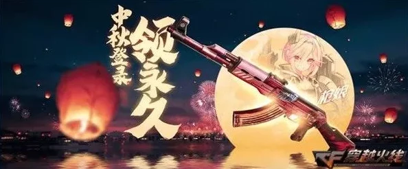 双生视界：十方萤火武器全面介绍，惊喜揭秘全新限定版武器即将登场！