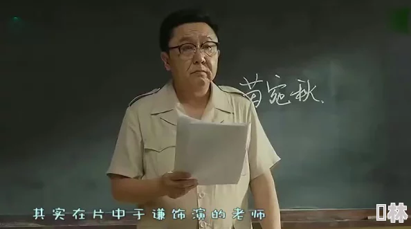 极品教师无删减观看3画质清晰，剧情紧凑，值得一看