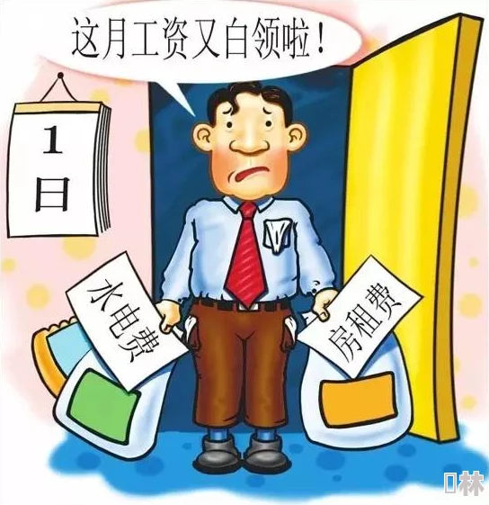 秘密教学土豪漫画画免费画土豪存在盗版侵权风险请支持正版