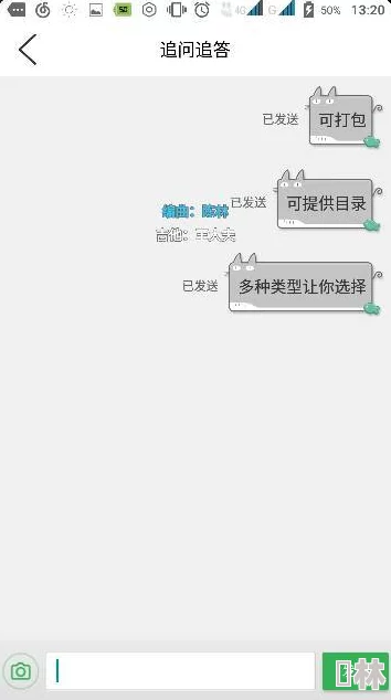 肉乱合集500篇小说已被举报并提交至相关部门处理