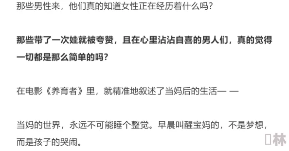 都市大尺度做爰小说合集已被举报内容违规涉嫌传播淫秽色情信息