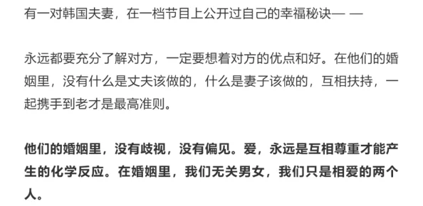 都市大尺度做爰小说合集已被举报内容违规涉嫌传播淫秽色情信息