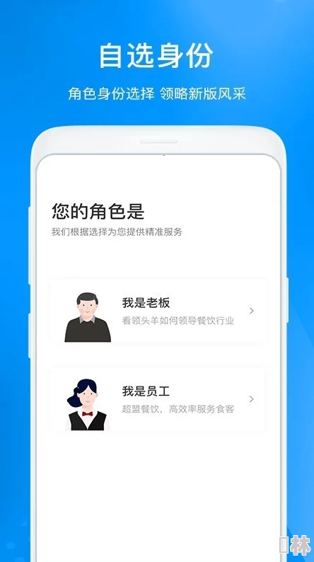 黄台app软件免费下载糖心涉嫌传播不良信息已被举报正接受调查