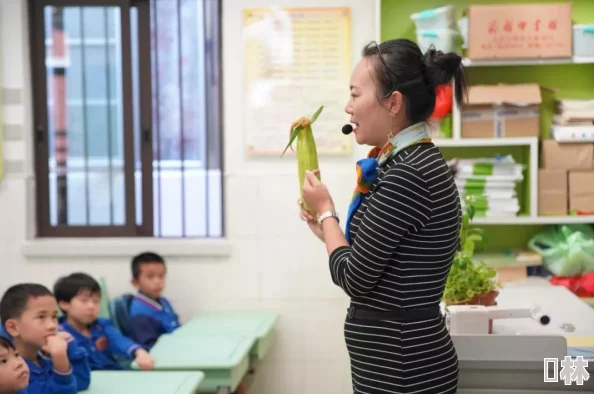 老师扒开强行让学生揉