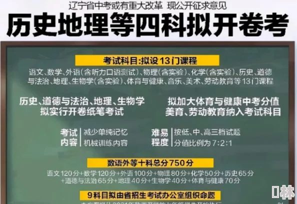 啊好硬再深点原标题为“感受这极致的快感”现已查明内容涉及违规并已下架