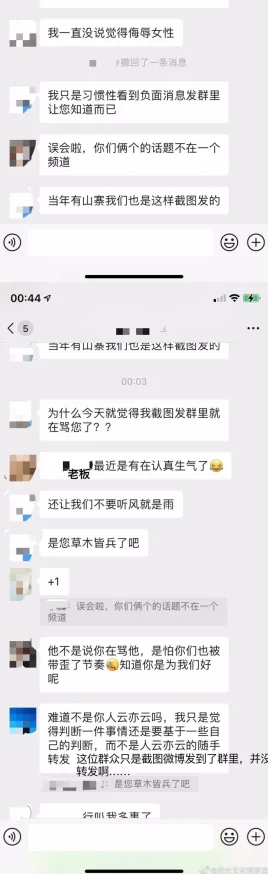 超甜h高h污肉含有色情内容涉及敏感词汇请谨慎观看