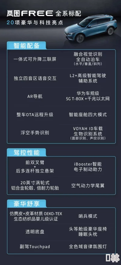 燕云十六声仲吕测试最新爆料：5月31日开启及详细安排揭秘