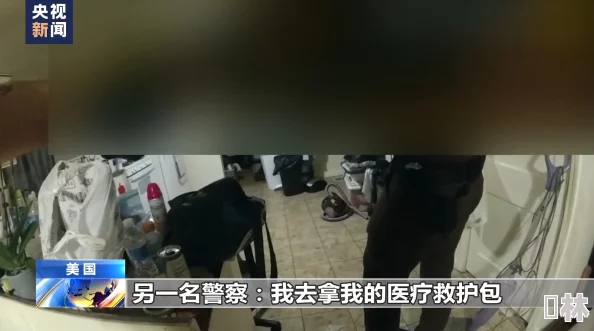 男人扒开添女人免费视频内容低俗传播色情信息违反相关法律法规请勿点击观看