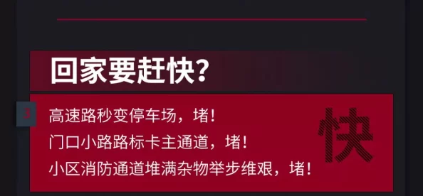 打开你会回来感谢我的2024点击揭秘新年专属惊喜数量有限先到先得