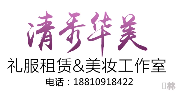 打开你会回来感谢我的2024点击揭秘新年专属惊喜数量有限先到先得