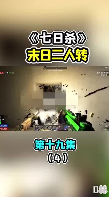 无期迷途破界之囚卡池重磅更新：全新神秘角色与限时活动即将震撼上线！