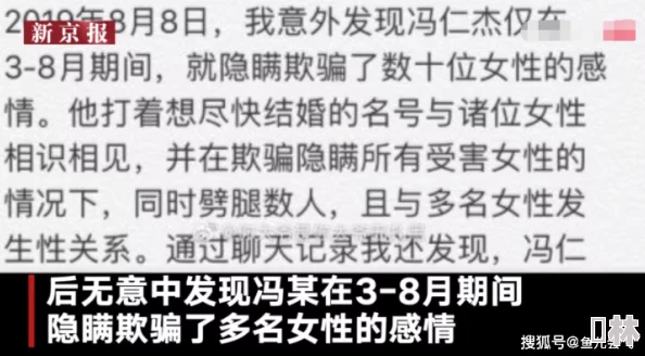 晓青老师的丝袜系列txt下载已被举报并确认存在违规内容请勿传播