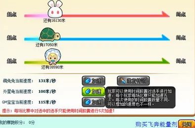 独家爆料：决战平安京琼兔探月活动上线时间及丰富内容全解析