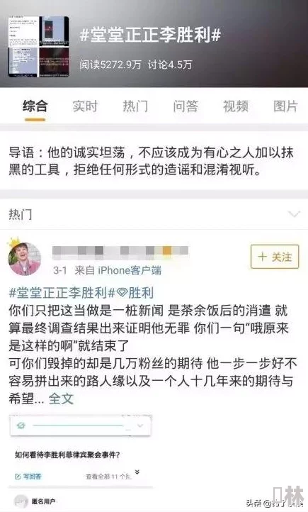 黄片大视频在线观看内容涉及色情低俗信息存在传播违法内容风险请勿访问