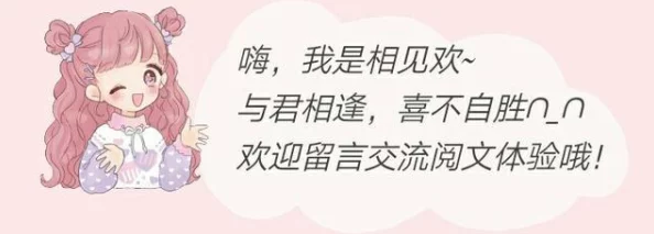 纸活by怀愫民国背景志怪单元故事集已完结可放心阅读