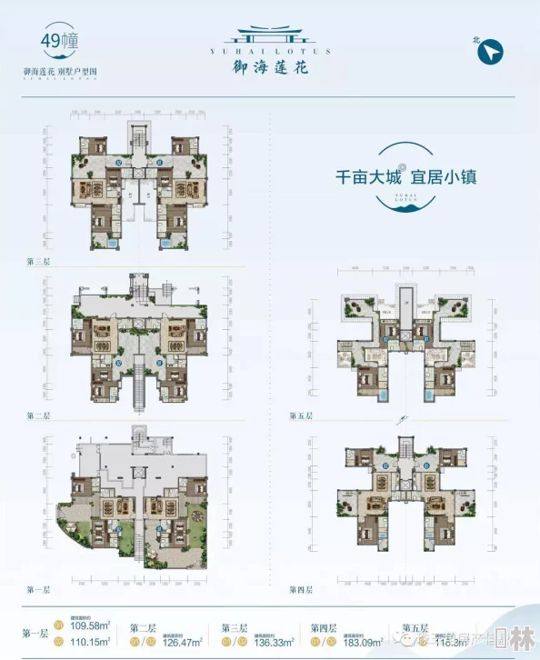 钢岚雷克斯独家获取攻略：最新爆料信息汇总与高效获取方法详解