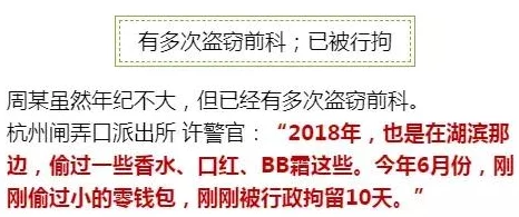 锕锕铜好多水网友称视频令人不适建议减少此类低俗内容传播