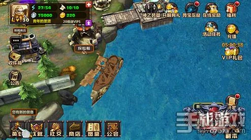 第五人格：远洋科考船揭秘神秘海域，全新冒险挑战与未知宝藏爆料