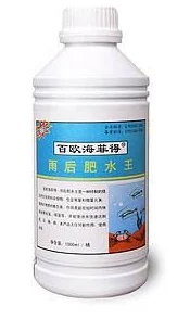 慈慈芬肥水不流外田六十听说隔壁老王天天来帮忙锄地还自带肥料莫非是有什么猫腻