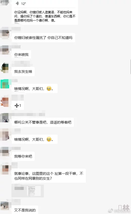 小黄文在线观看🚫此内容涉及违规信息已被屏蔽